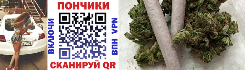 Наркошоп купить Каннабис A-PVP Кокаин ГАШИШ Мефедрон Жирновск