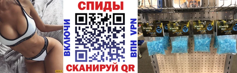 Купить закладки Жирновск Amphetamine Розовый