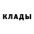 A-PVP кристаллы Bernard OToole