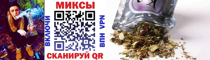 Купить закладки  Жирновск  Бутират 99% 