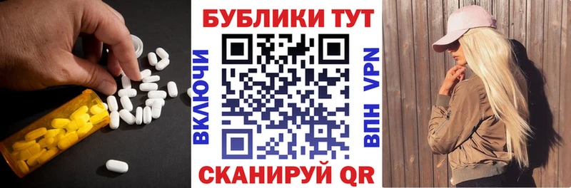 Ecstasy louis Vuitton  Купить закладки  Жирновск 