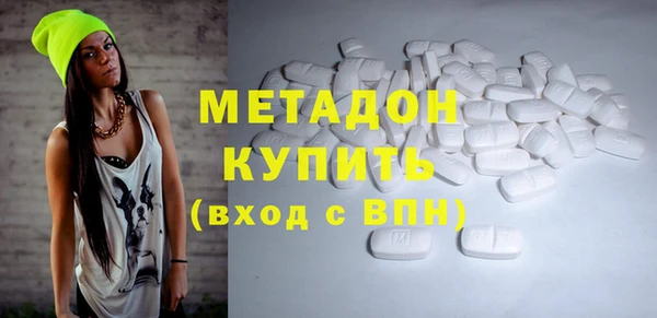 бутик Аркадак