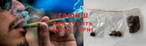 бутик Аркадак