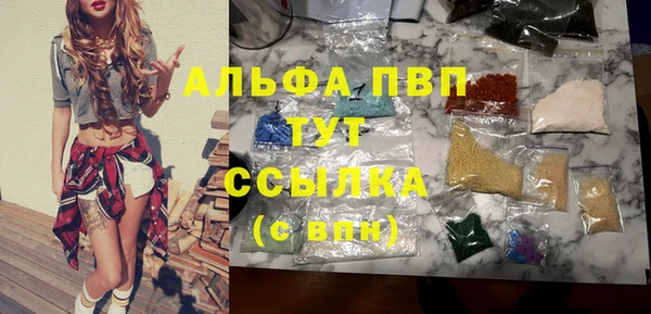 бутик Аркадак