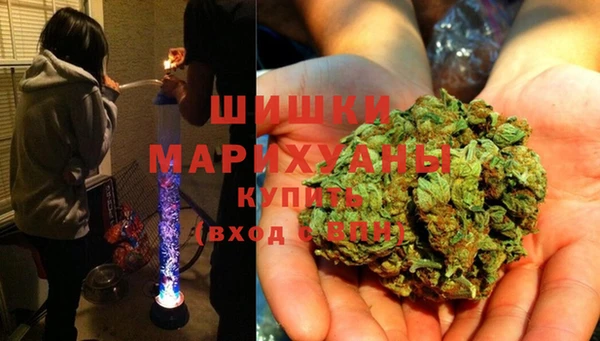бутик Аркадак