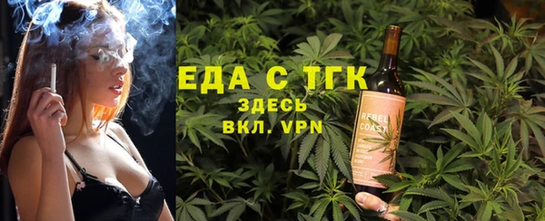бутик Аркадак
