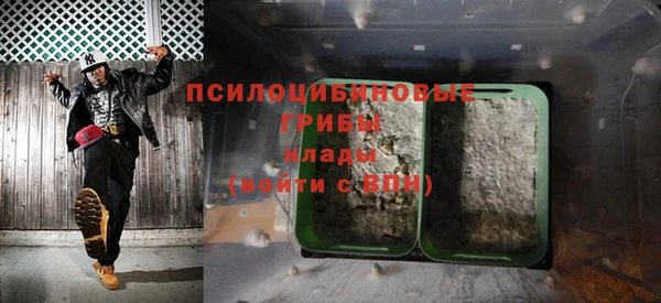 бутик Аркадак