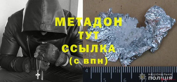 гашик Арсеньев