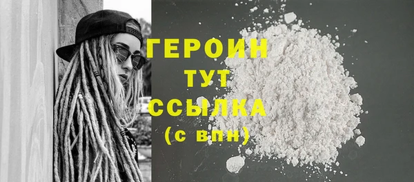 гашик Арсеньев