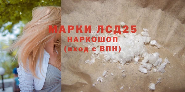 apvp Армянск
