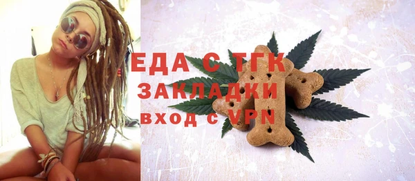 apvp Армянск