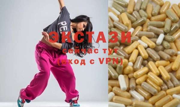 гашик Арсеньев