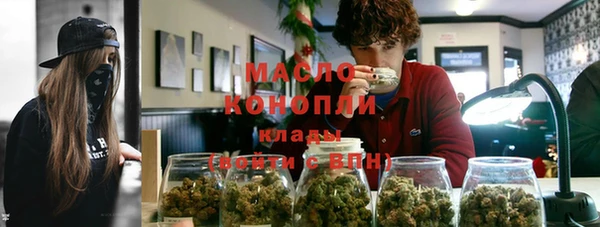 гашик Арсеньев