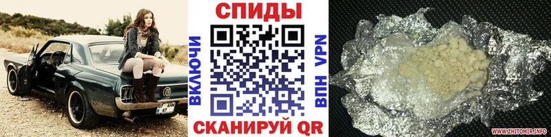 Купить закладки  Жирновск  Метамфетамин витя 
